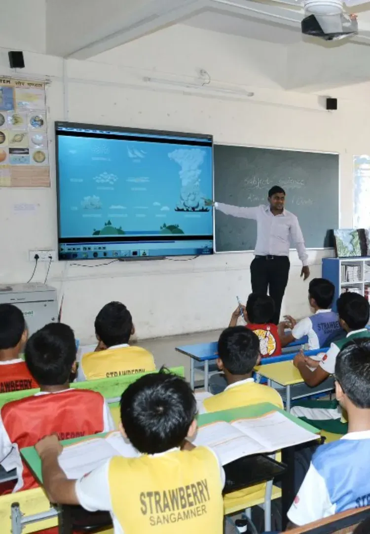 Digital Class Room